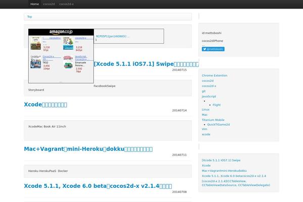 mettoboshi.com site used Metbootstrap