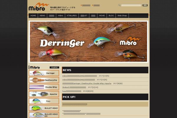 mibro.info site used Matsue-han