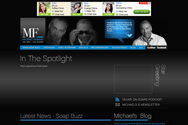 MF website example screenshot