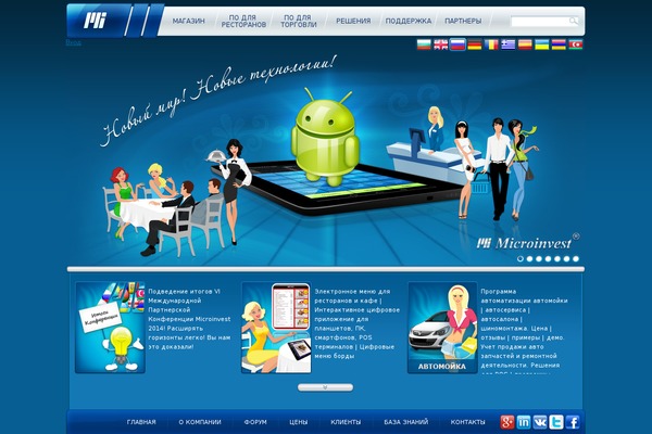 finojaho theme websites examples