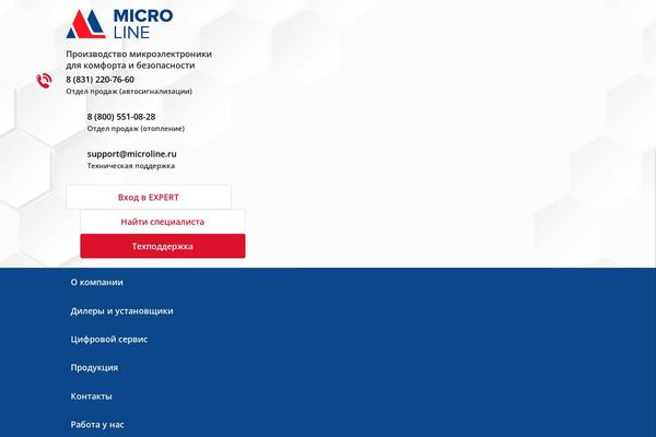 Site using WP-PageNavi plugin