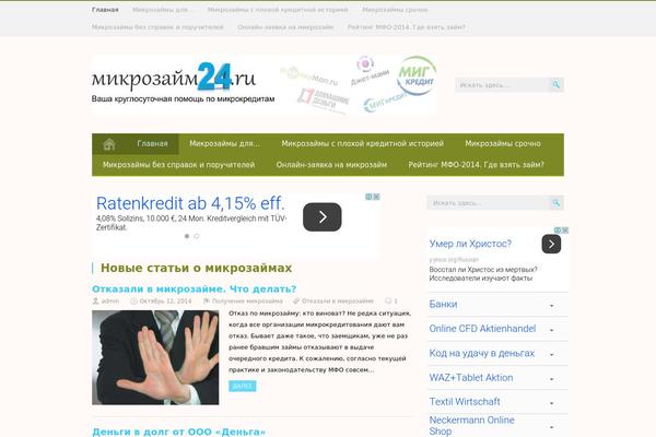 microzaim24.ru site used MidnightCity