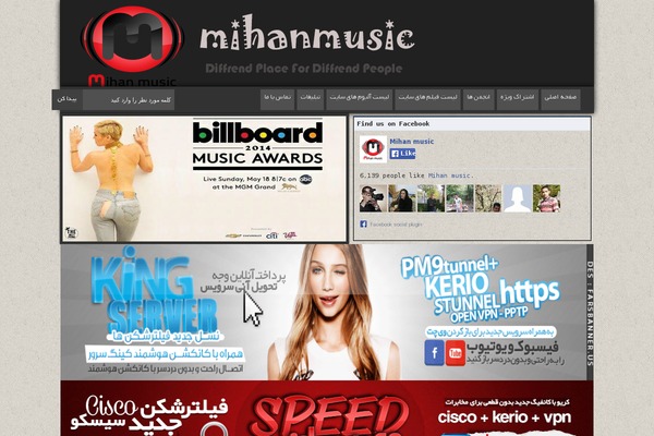 mihanmusic15.org site used Nukeshop-mihanmusic1