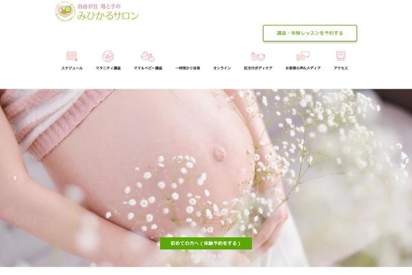 mihikaru.com site used Hair-beauty-child