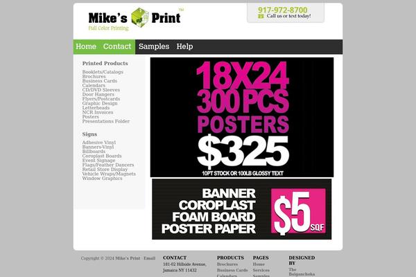 Site using Featured Content Gallery plugin