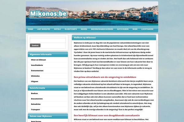 mikonos.be site used Mikonos.be