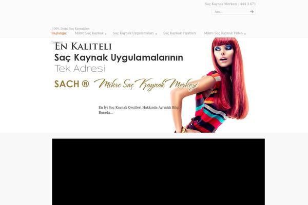 uDesign theme site design template sample