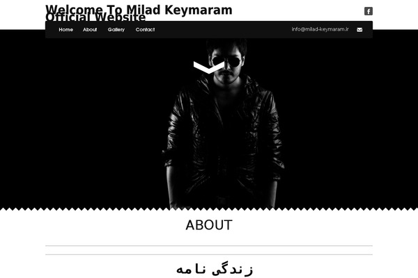 milad-keymaram.ir site used Navid