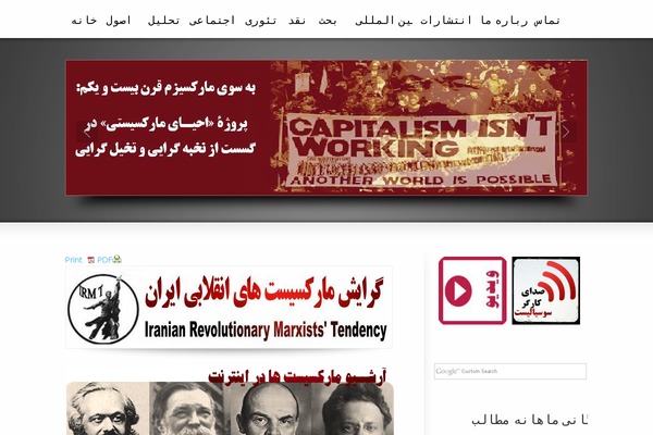 Hueman theme site design template sample