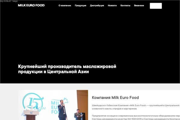 milkeurofood.com site used Mef