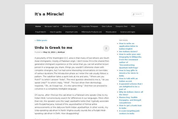 WordPress website example screenshot