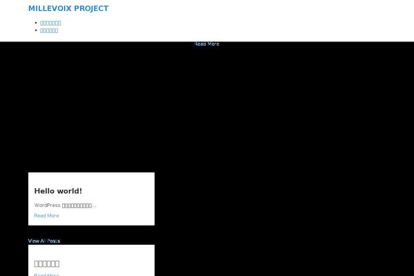 millevoix.net site used New_portrait