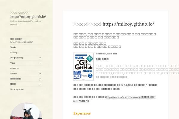 Site using Ie-sitemode plugin