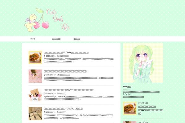 Folclore theme site design template sample