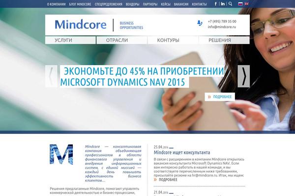 mindcore theme websites examples