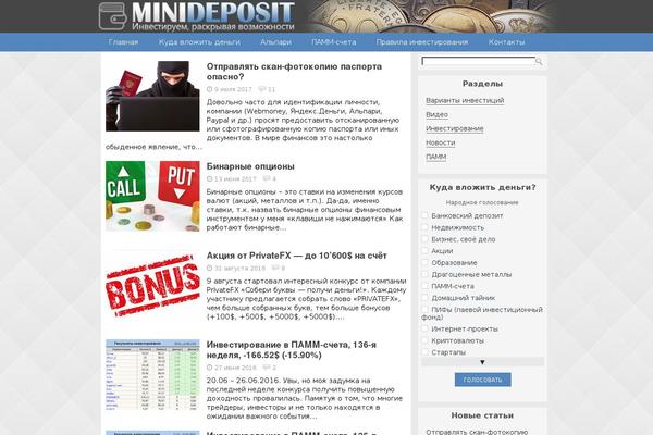 deposit WordPress theme, websites list used deposit theme deposit theme websites examples