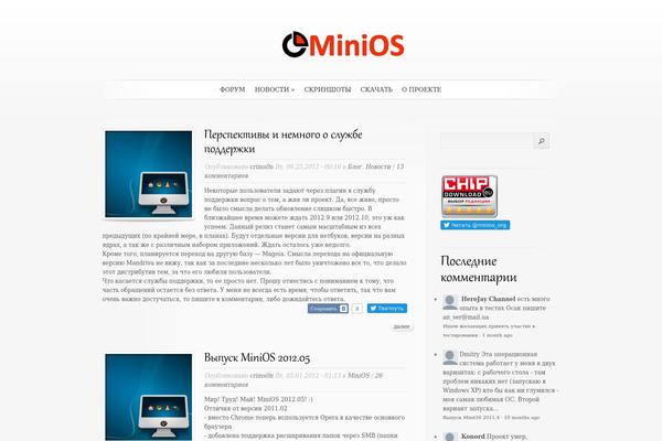Site using Easy FancyBox plugin