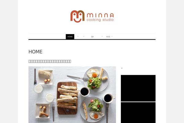 Biancaa theme site design template sample