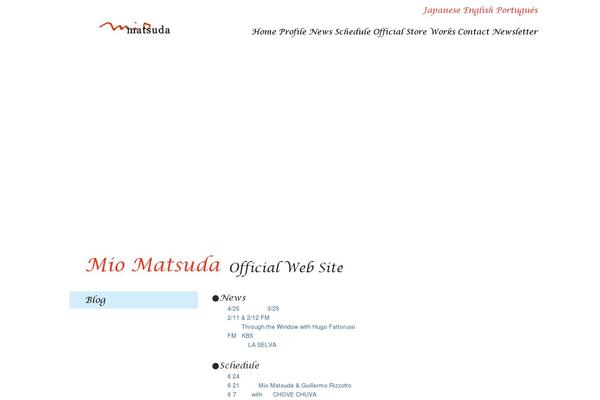 miomatsuda.com site used Mio