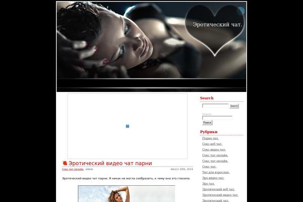 mir-online-web-chat.ru site used 261