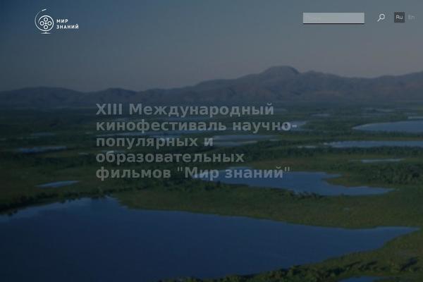 mir-znanij.info site used Redlook