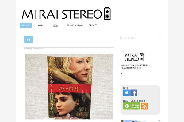 mirai-stereo.net site used Perolia