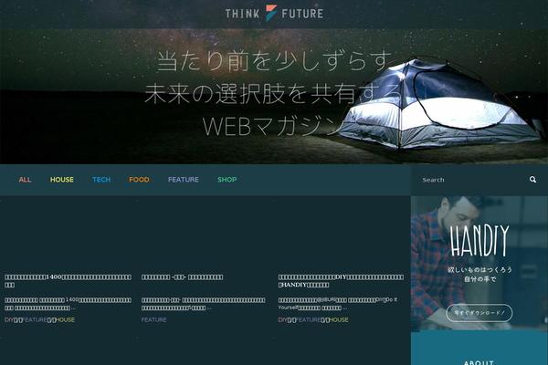 miraie-future.net site used Thinkfuture