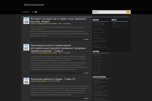 mirofer.ru site used Grey-tutu-10
