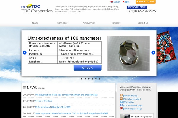 Site using Dynamic "To Top" Plugin plugin
