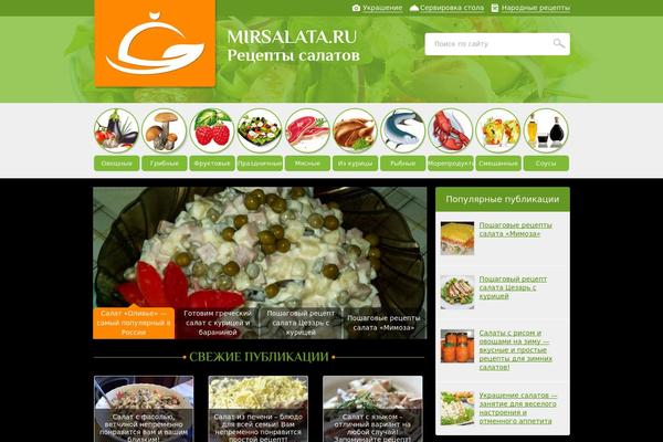 mirsalata.ru site used Mirsalata