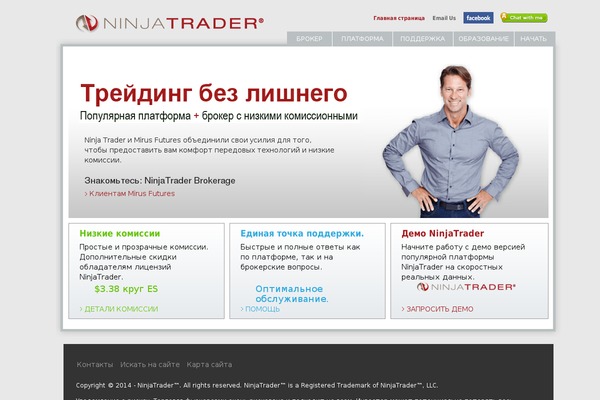 mirusfutures.ru site used Mirus