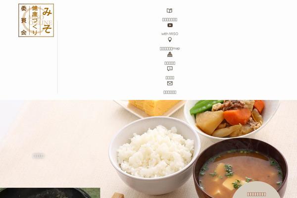 miso.or.jp site used Misoonline4.0