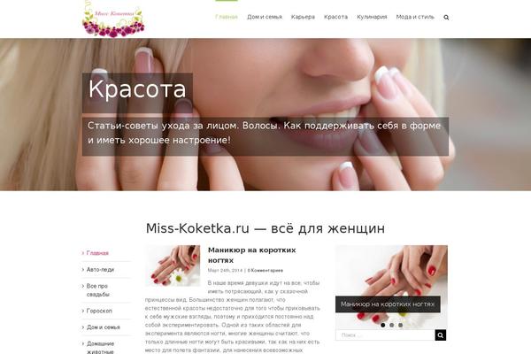 miss-koketka.ru site used Avada