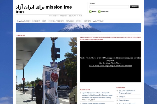 Site using Ie-sitemode plugin