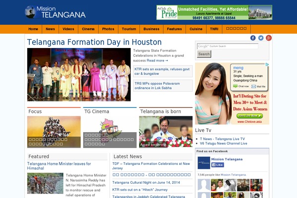 missiontelangana.com site used Barta