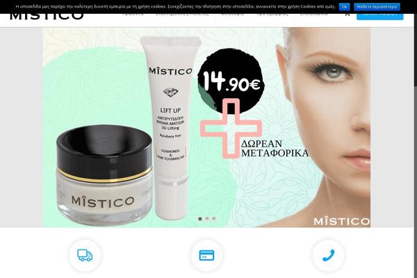 mistico.gr site used Pamall
