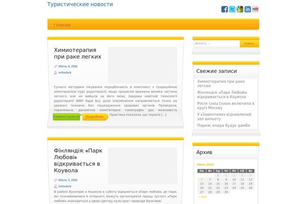 mistokk.ru site used Caresland Lite