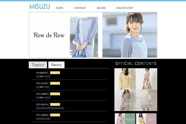 misuzugp.co.jp site used Misuzu2016