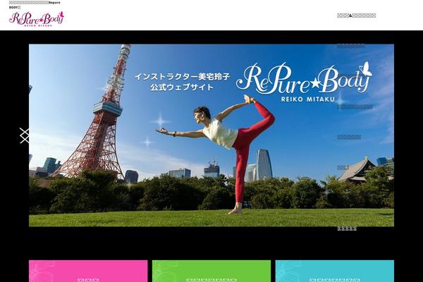 Site using AddToAny Share Buttons plugin