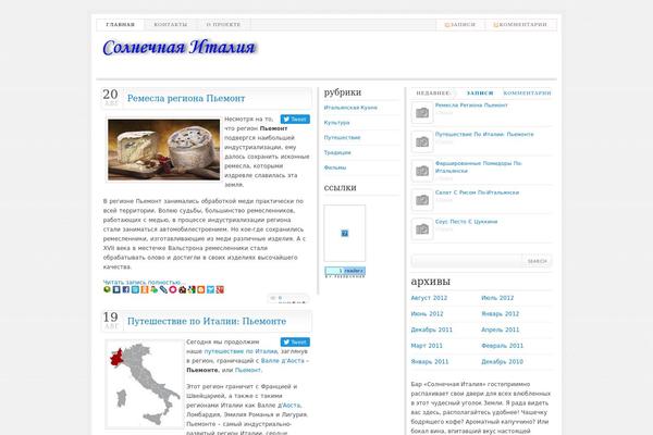 miticaitalia.com site used Typography-edition