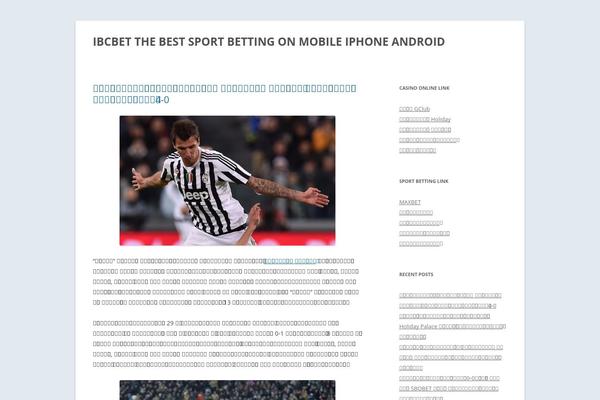 Twenty Twelve theme site design template sample