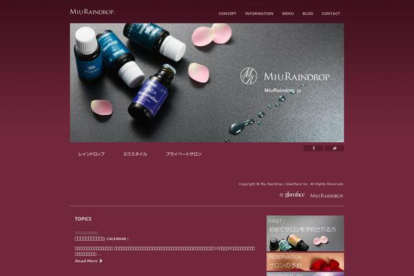 miuraindrop.jp site used Branssuport