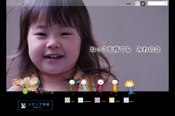 miwanokai.jp site used Miwanokai
