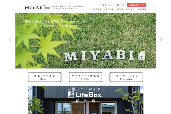miyabi-ie.jp site used Miyabi