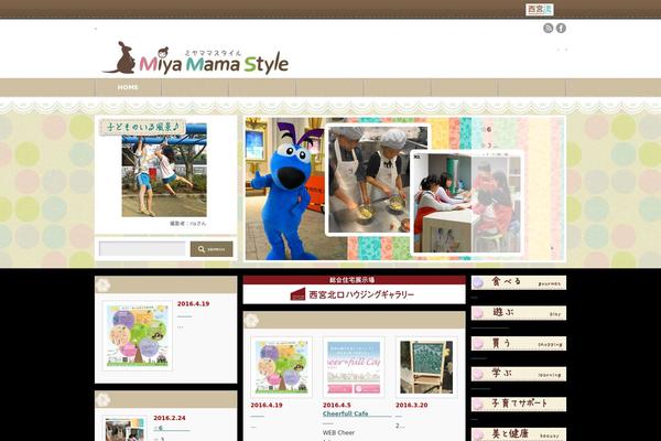 miyamama.com site used Dp-fancie-note