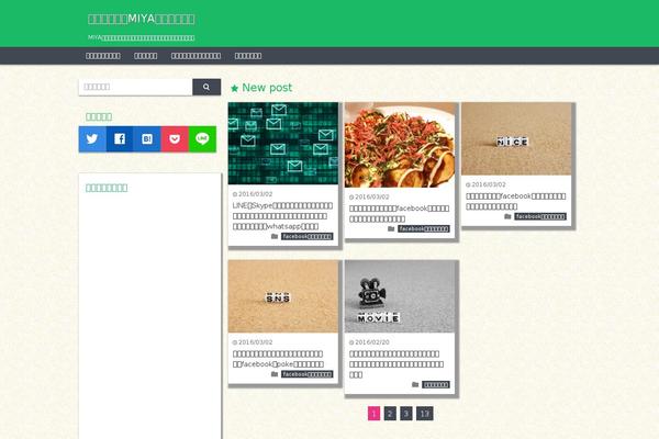Wp_material theme site design template sample