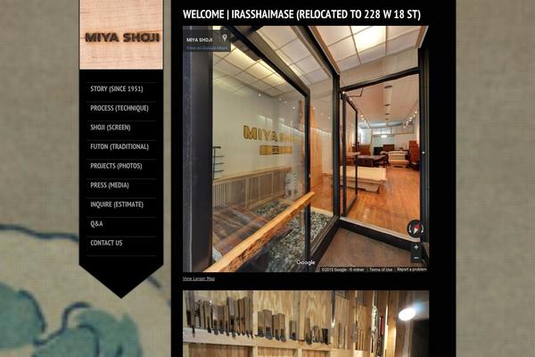 King Size theme site design template sample