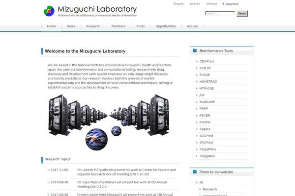 mizuguchilab.org site used Hpb20s20160329114641