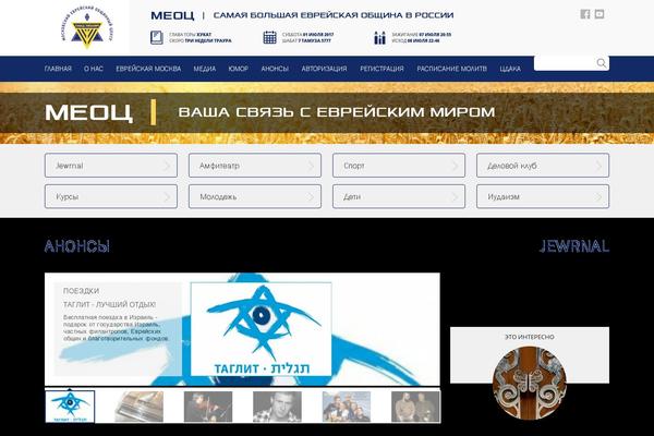 mjcc.ru site used Mjcc