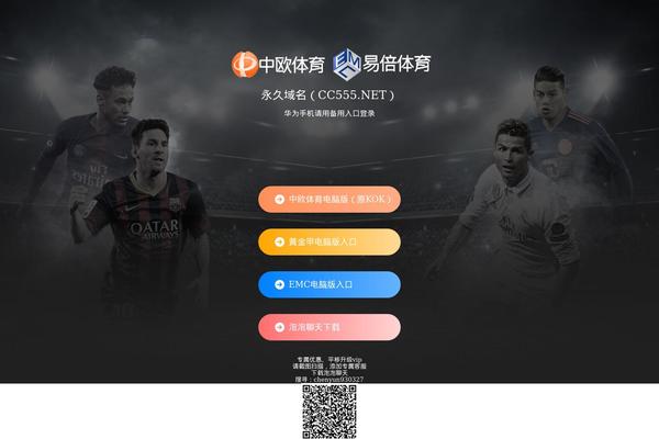 Site using Dt-the7-core plugin